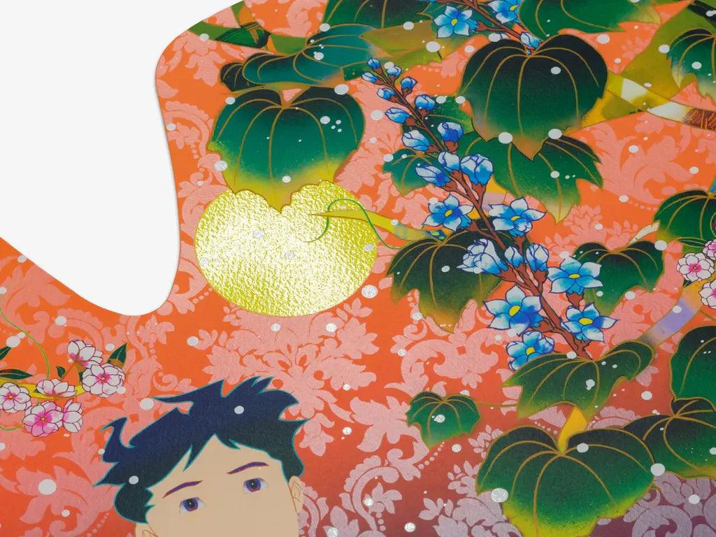 Tomokazu Matsuyama-If I Fell From Me To You