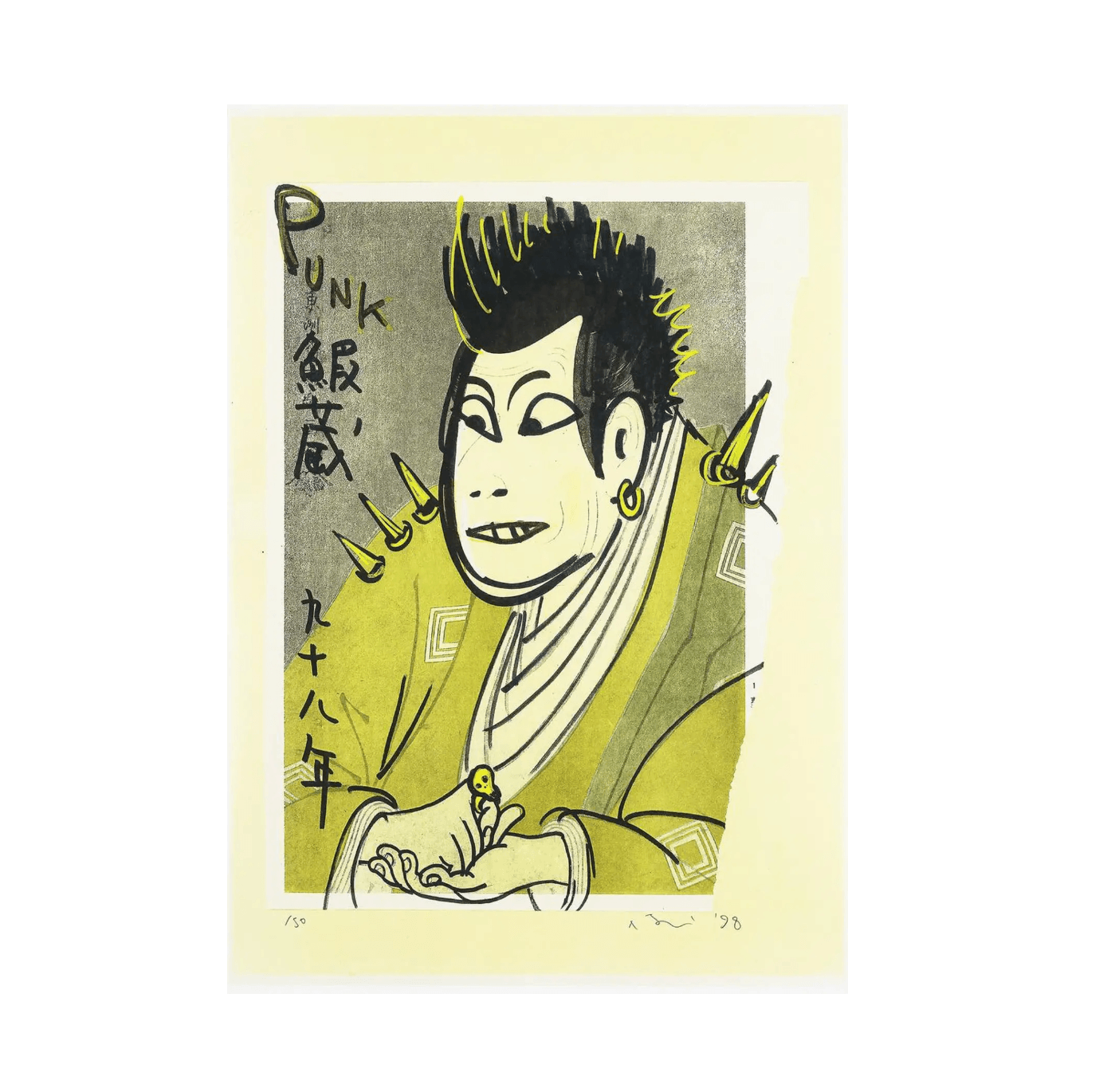 Yoshitomo Nara - Punk Ebizo