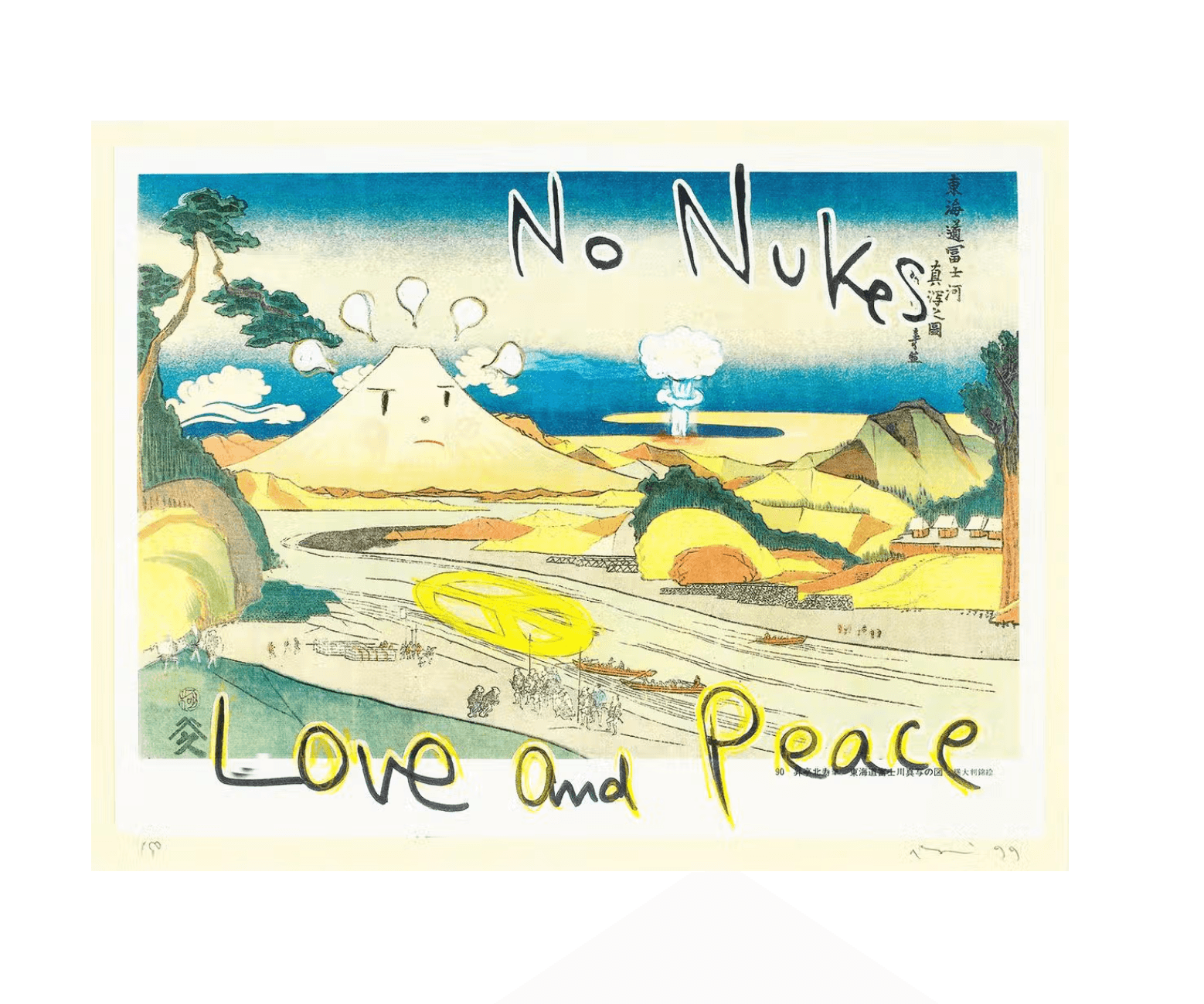 Yoshitomo Nara | No Nukes! Love And Peace