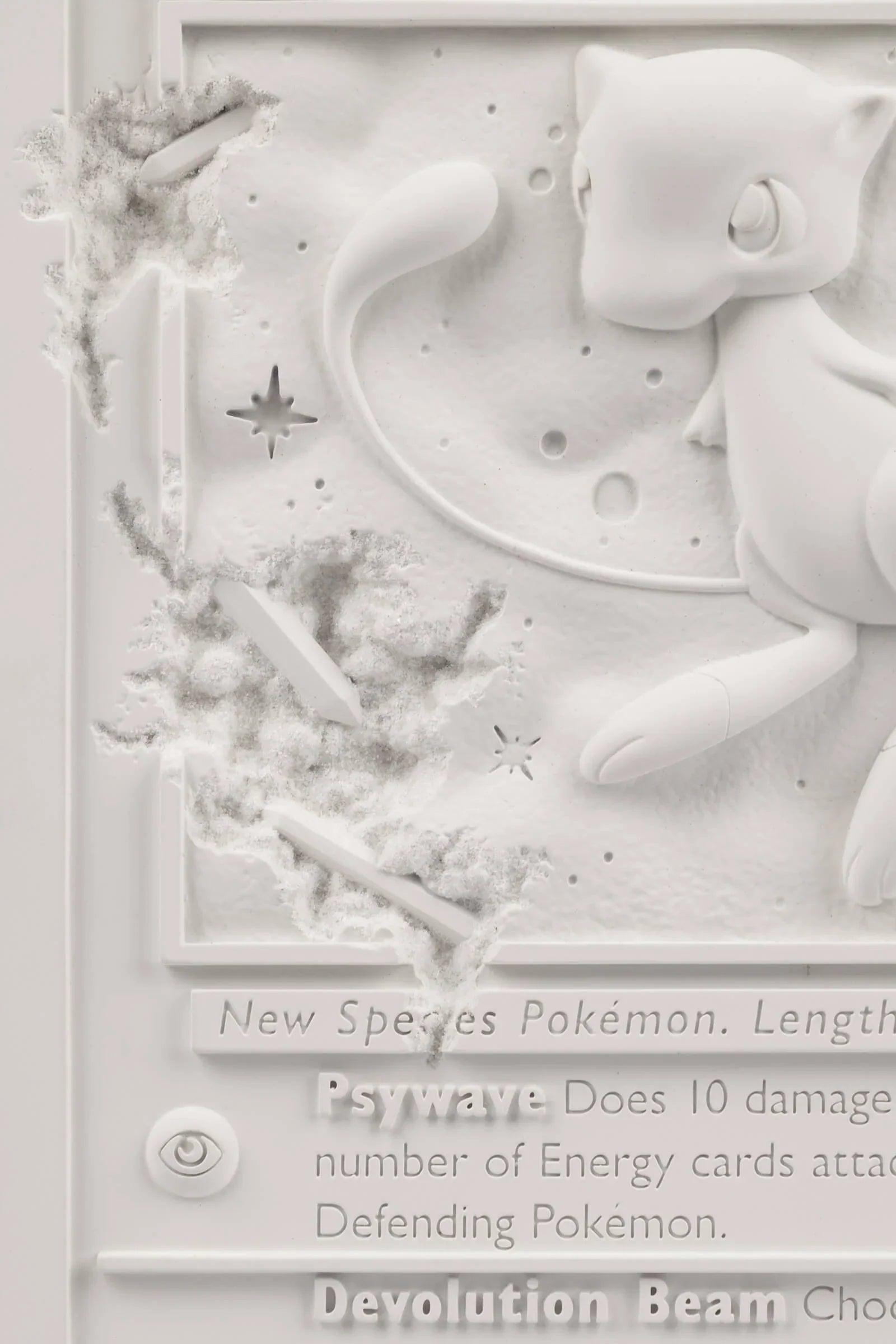 Daniel Arsham | Pokemon Crystalized Mew Card Sculpture