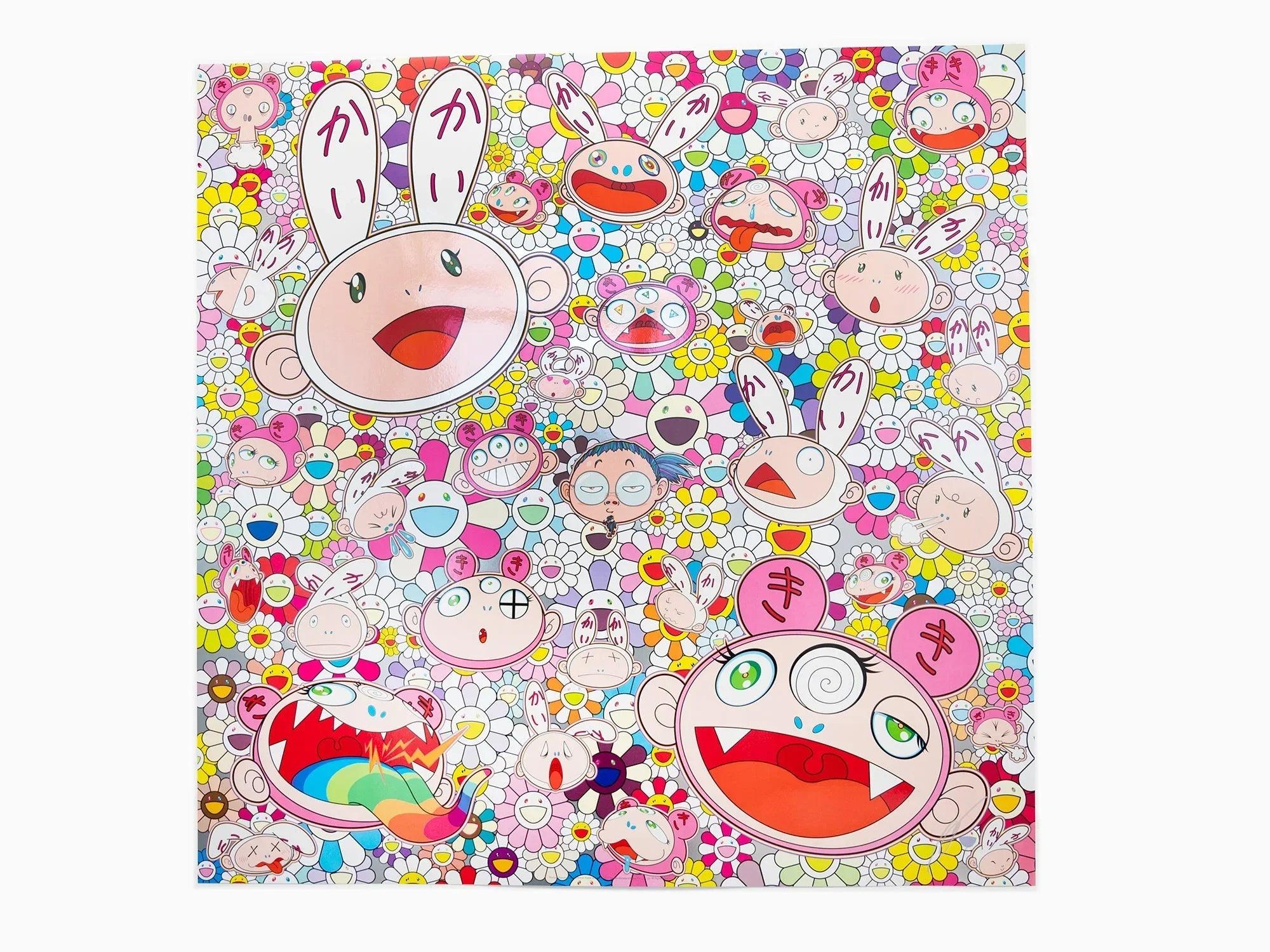 Takashi Murakami-Fortune Favors the Merry Home! Kaikai and Kiki