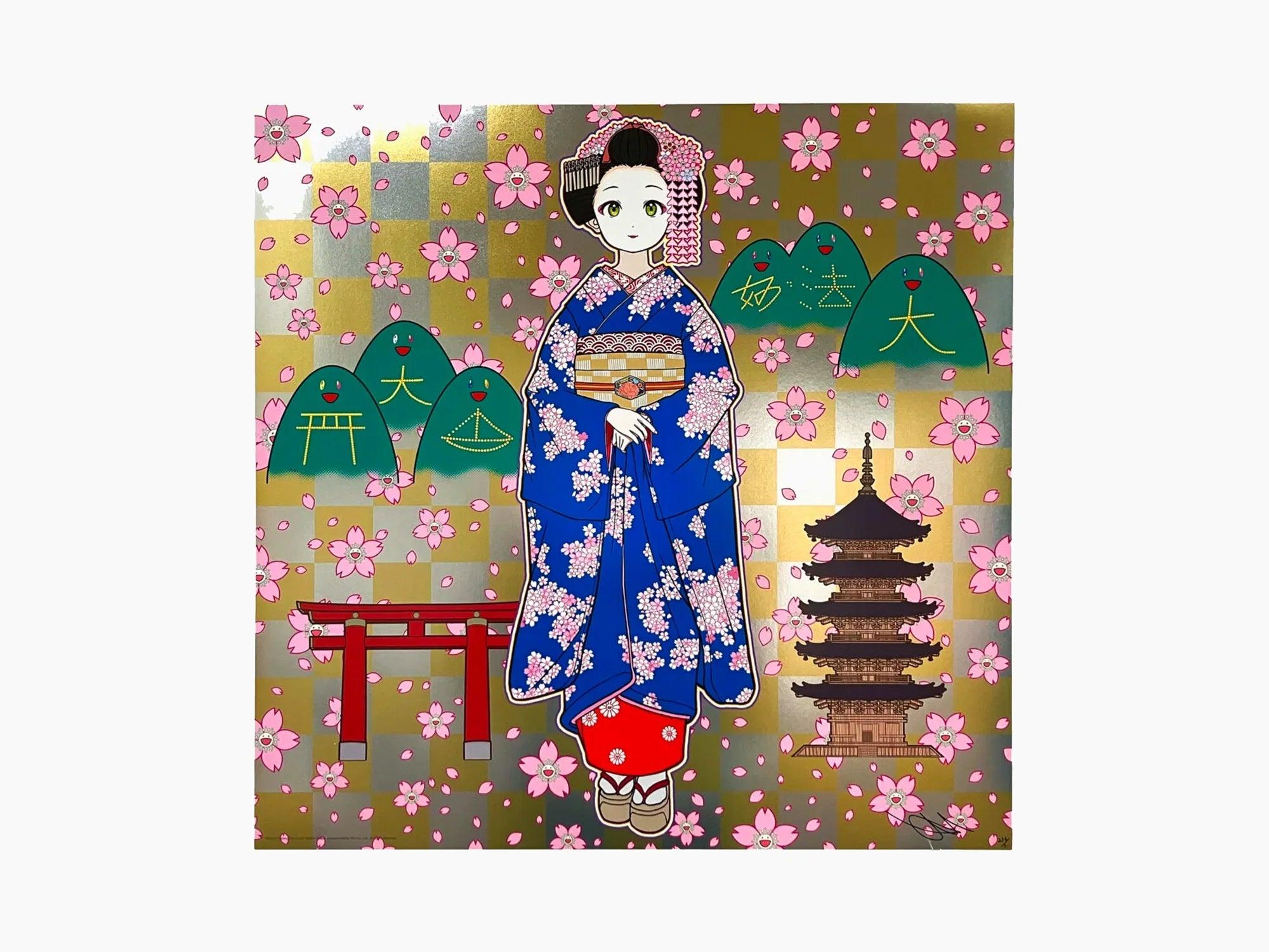 Takashi Murakami-Maiko in Springtime Kyoto